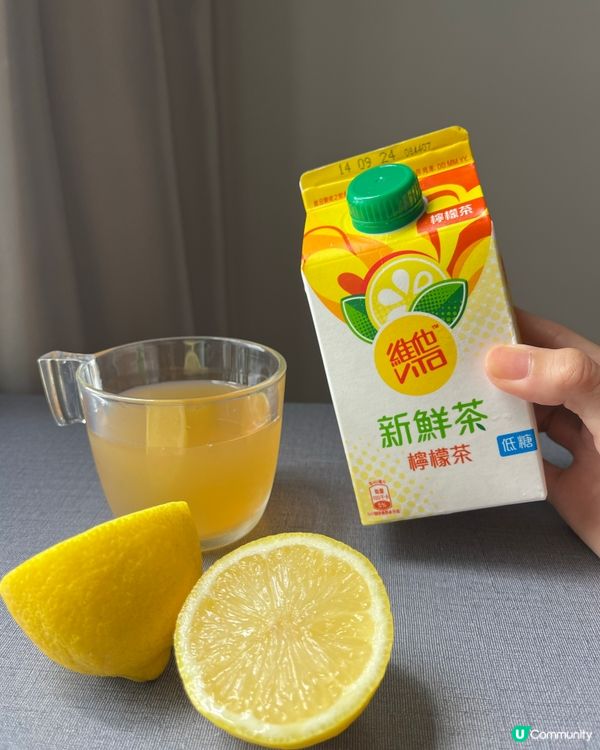 🏵 維他™️新鮮茶系列 🏵 #好物推薦
