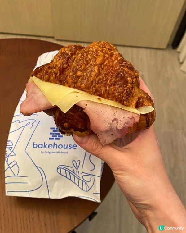 Bakehouse火腿芝士牛角酥🥐