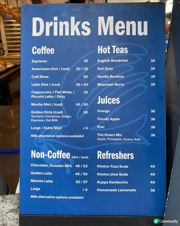 Bakehouse火腿芝士牛角酥🥐