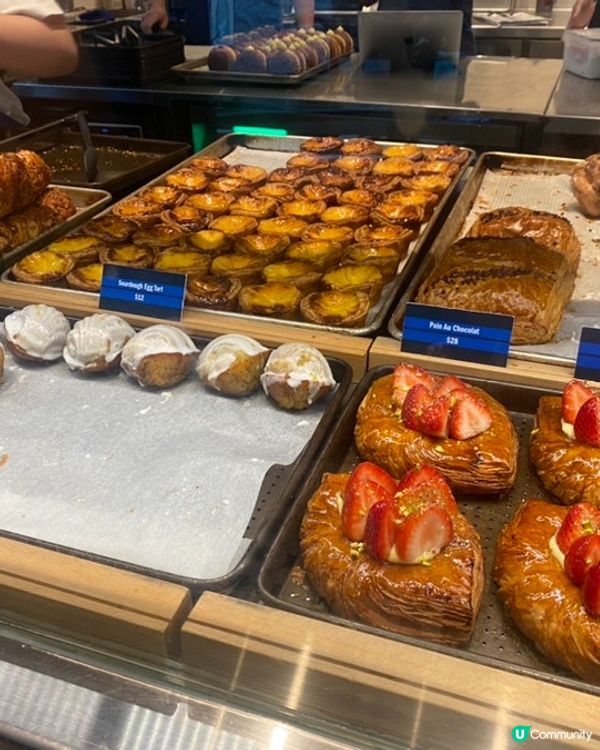 Bakehouse火腿芝士牛角酥🥐