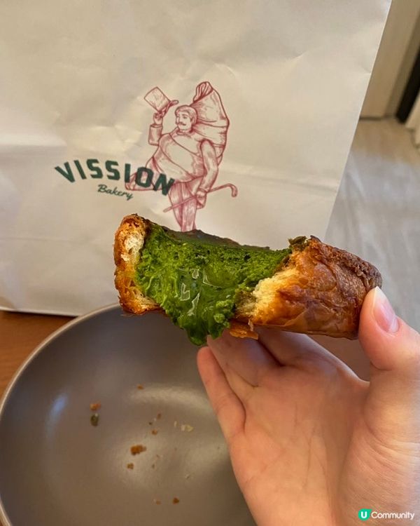 中環Vission Bakery — 抹茶麻糬撻💚