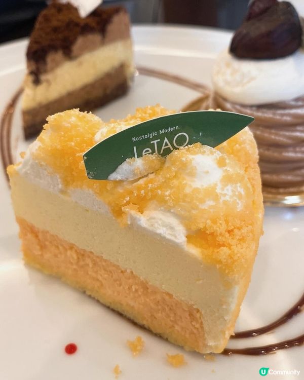 Letao 蛋糕🍰yummy yummy 