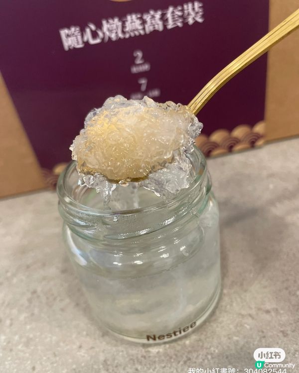 中秋節就到啦🥮  快啲買月餅啦！