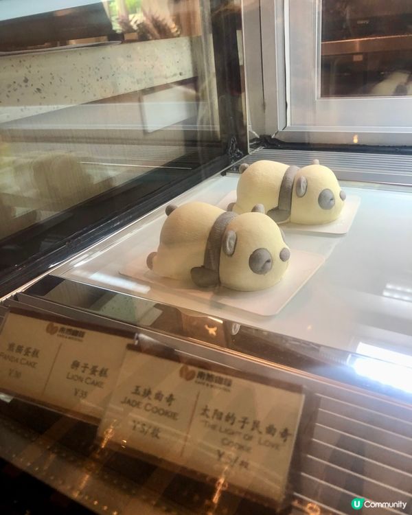 創意節氣咖啡｜桃園咖啡廳好評榜第一｜南博咖啡館