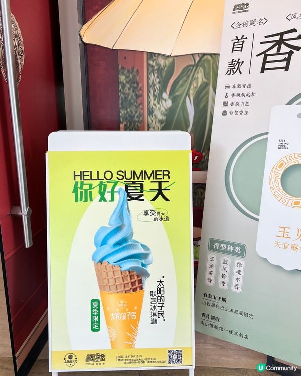 創意節氣咖啡｜桃園咖啡廳好評榜第一｜南博咖啡館