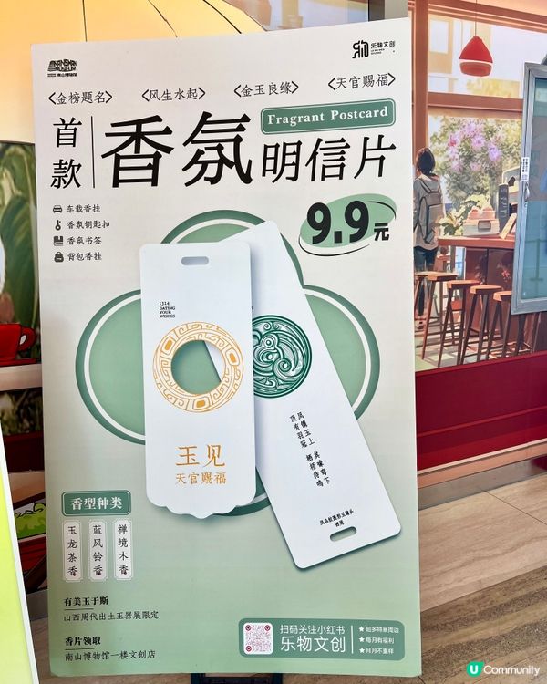 創意節氣咖啡｜桃園咖啡廳好評榜第一｜南博咖啡館