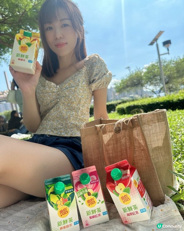 維他鮮茶系列@嚐鮮價$10盒!