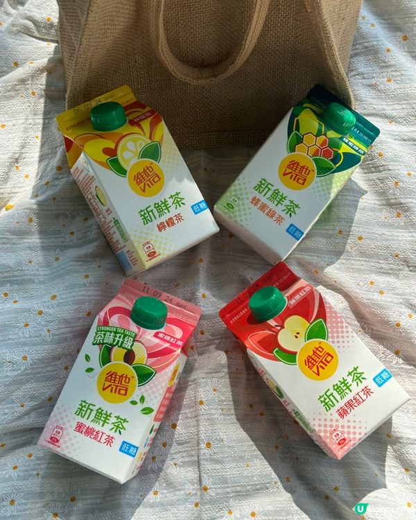 維他鮮茶系列@嚐鮮價$10盒!