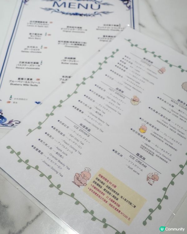 【台北中山區｜經常滿座的切件蛋糕吃到飽】