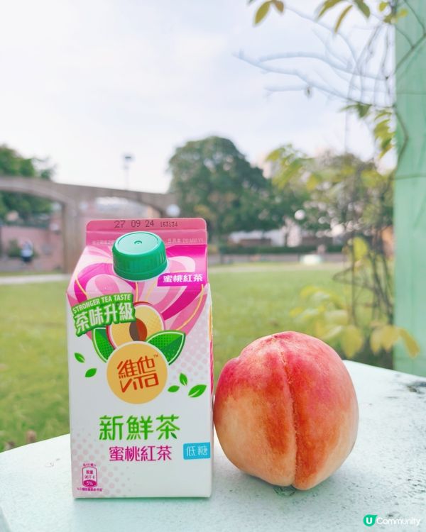 熱到爆🔥  維他新鮮茶解暑🍹