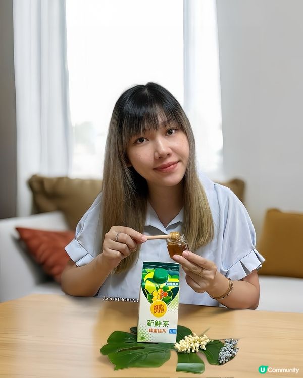 🧃維他™️新鮮茶▫️就是停不了的誘惑😎