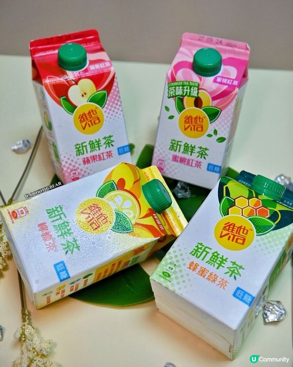 🧃維他™️新鮮茶▫️就是停不了的誘惑😎