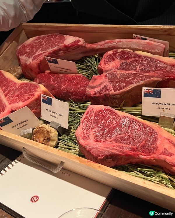 灣仔扒房位於君悅酒店！必食👍🏻