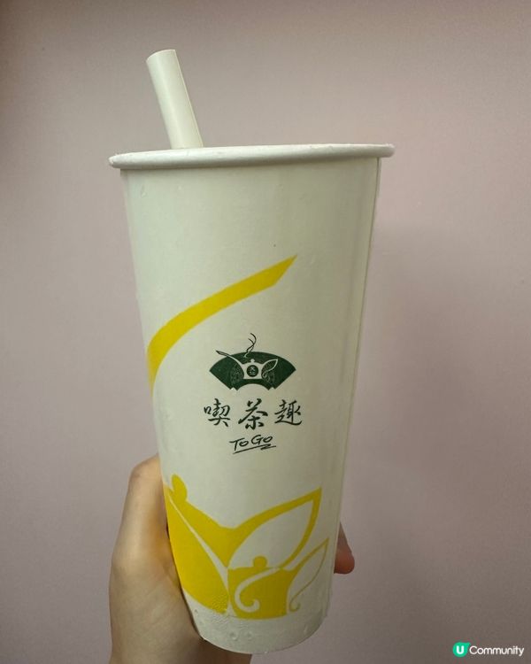 天仁茗茶期間限定飲品：思苦檸蜜🥤