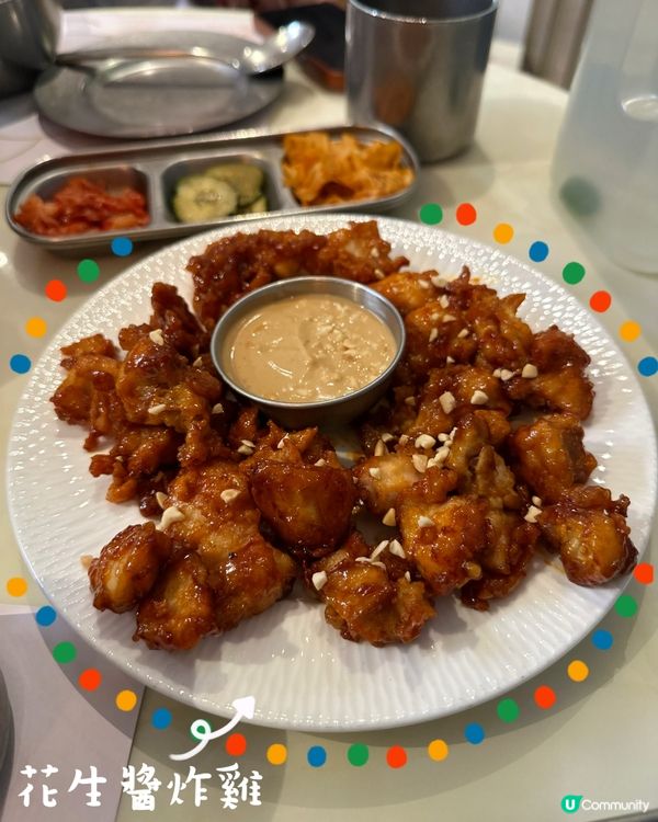 食評 | 深圳壹方城韓國菜推介😋