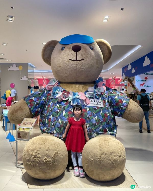 𝐁𝐚𝐧𝐠𝐤𝐨𝐤 親子之旅𝐃𝐚𝐲 𝟑 - 𝐂𝐞𝐧𝐭𝐫𝐚𝐥 𝐖𝐨...