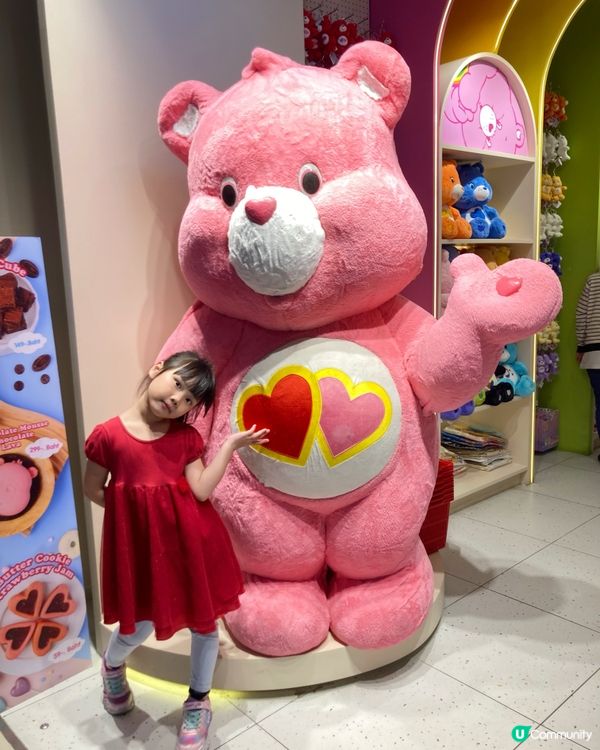 𝐁𝐚𝐧𝐠𝐤𝐨𝐤 親子之旅𝐃𝐚𝐲 𝟑 - 𝐂𝐞𝐧𝐭𝐫𝐚𝐥 𝐖𝐨...