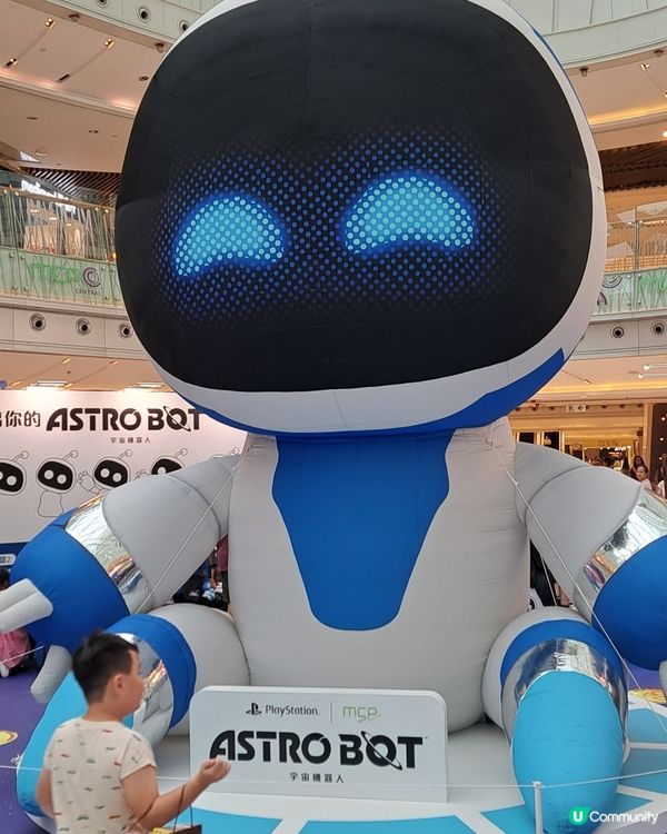 play station ASTRO Bot