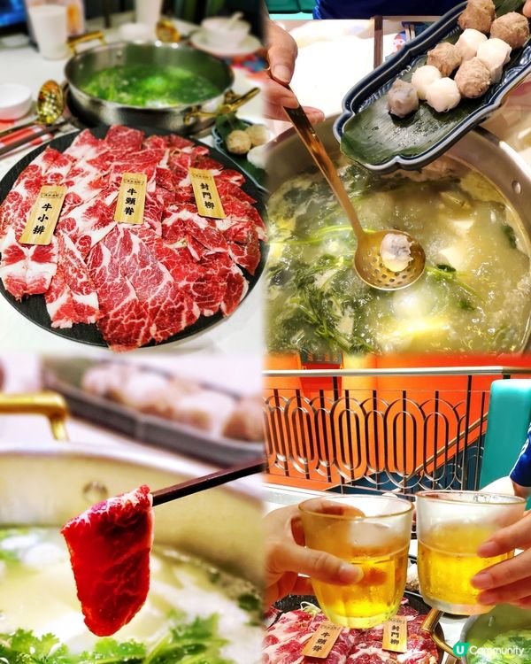 深水埗高質火鍋店「邊敍邊醉」
