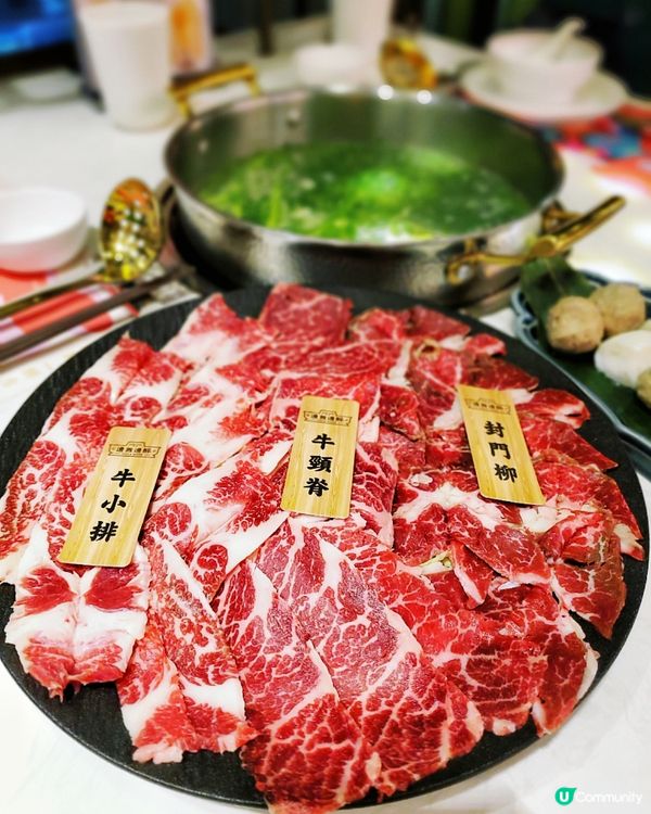 深水埗高質火鍋店「邊敍邊醉」
