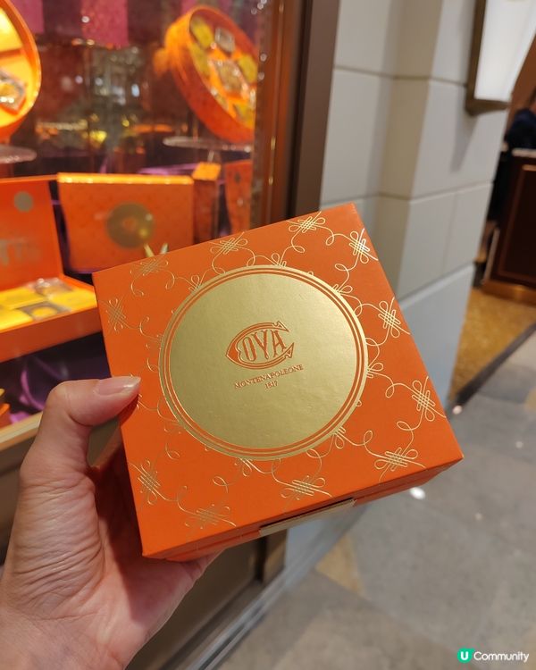 中秋快樂🎁 品嚐Cova月餅！