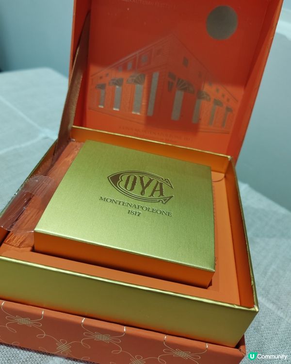 中秋快樂🎁 品嚐Cova月餅！