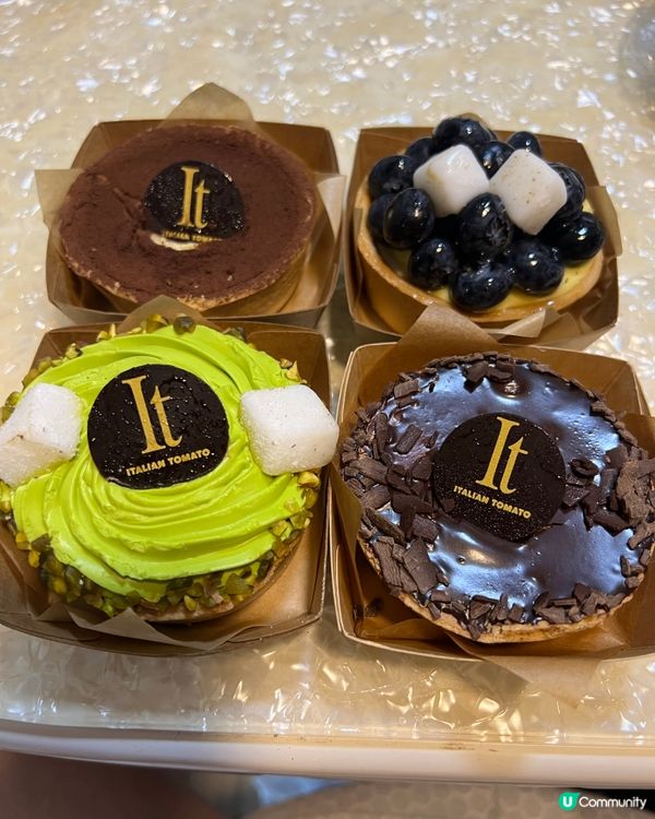 食過返尋味嘅芝士撻😍😍