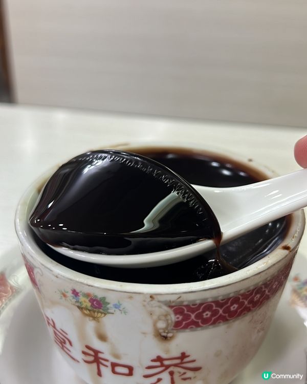 【九龍城恭和堂｜傳統香港風味龜苓膏】