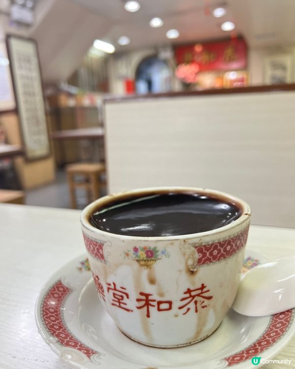 【九龍城恭和堂｜傳統香港風味龜苓膏】