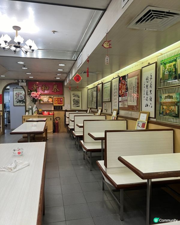 【九龍城恭和堂｜傳統香港風味龜苓膏】