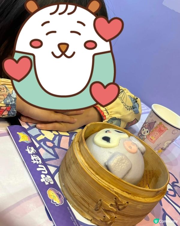 呢間拉麵舖經常都有同唔同卡通角色聯成嘅,每次都有唔同嘅限定食...