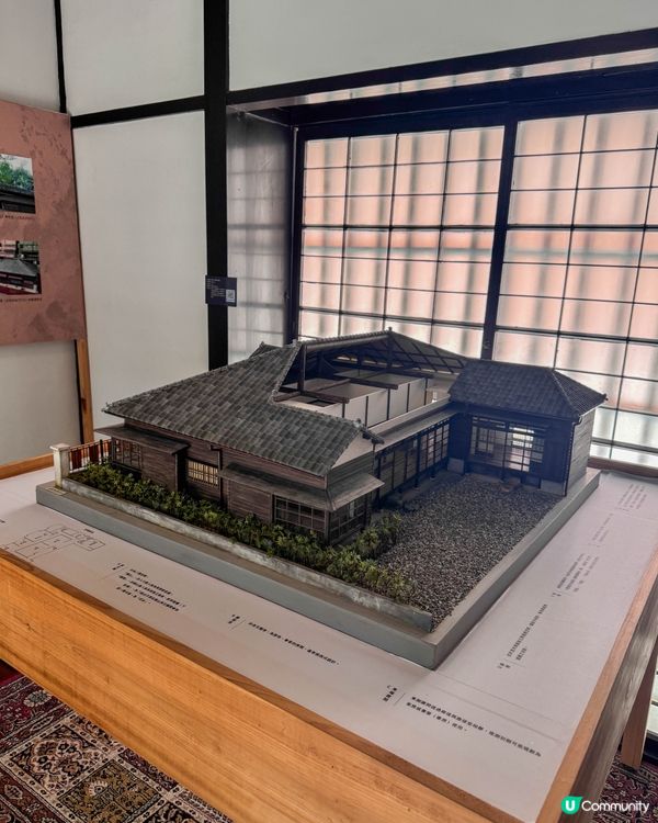 【台北中正區｜齊東街日式宿舍群】