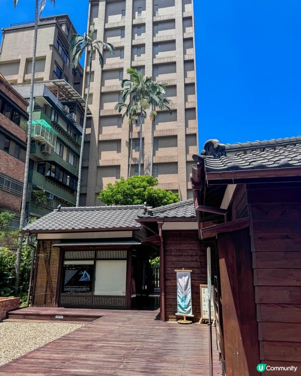 【台北中正區｜齊東街日式宿舍群】