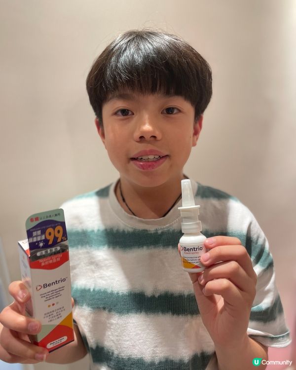 鼻敏感剋星！🤧  百舒朗噴鼻救我命！💪