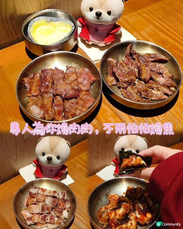 《燕南站特色人氣烤肉店》