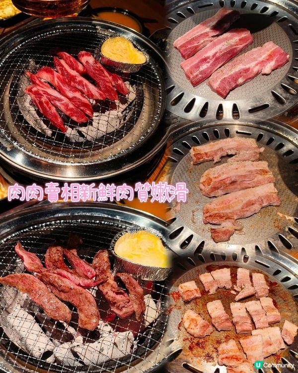 《燕南站特色人氣烤肉店》