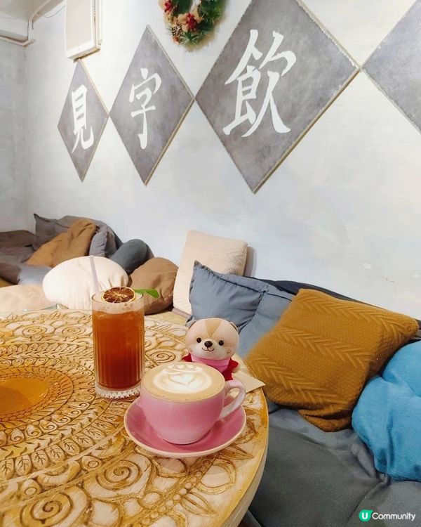 《女人街小清新咖啡店》