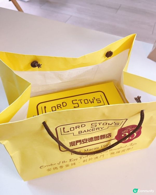 澳門🇲🇴安德魯蛋撻🫶🏻