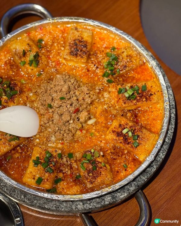 深圳福田川隅串串🌶️  正宗川味！