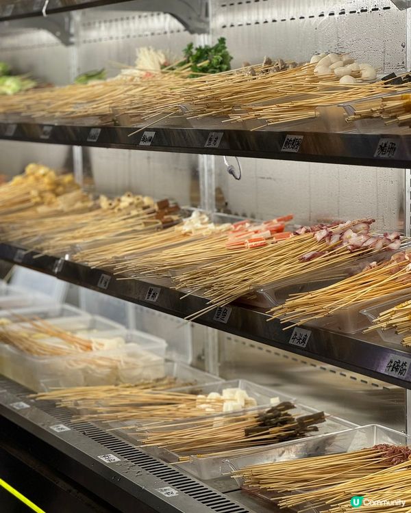 深圳福田川隅串串🌶️  正宗川味！