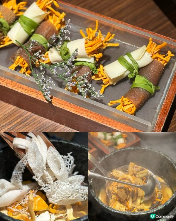 雲南野生菌火鍋🍲食過未呀？