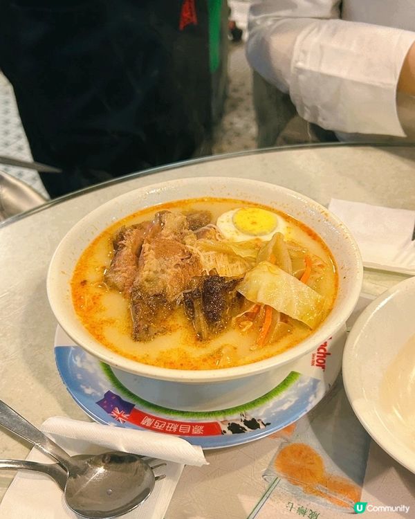 尖沙咀茶餐廳•蘭芳園