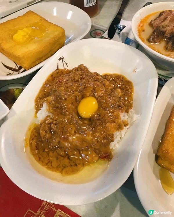 尖沙咀茶餐廳•蘭芳園