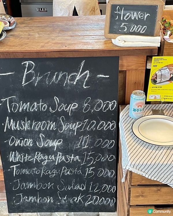 🇰🇷韓國聖水洞超好食brunch法棍三文治💯