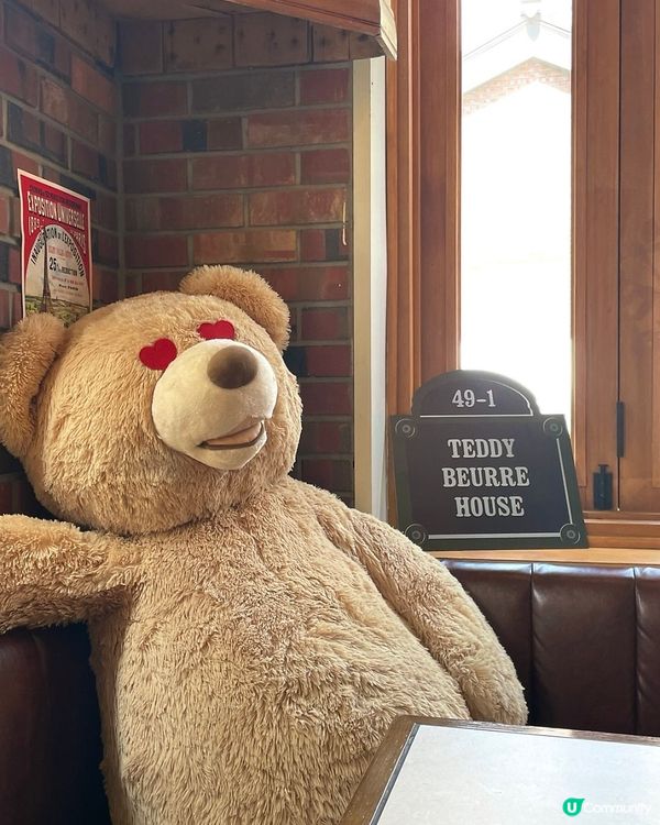 🇰🇷韓國網紅咖啡廳—超可愛Teddy Beurre House