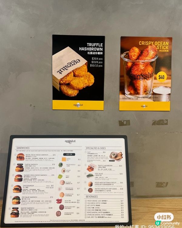 [銅鑼灣]必吃Burger🍔😋😋