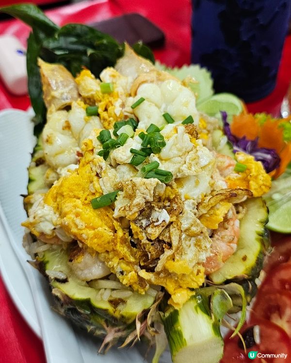 泰式菠蘿炒飯