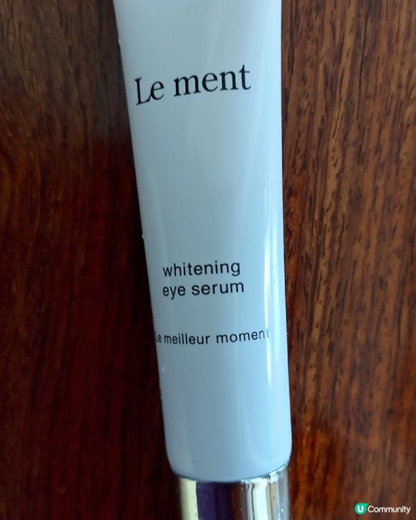 日本精華素眼霜