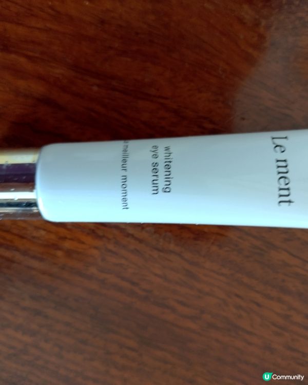 日本精華素眼霜