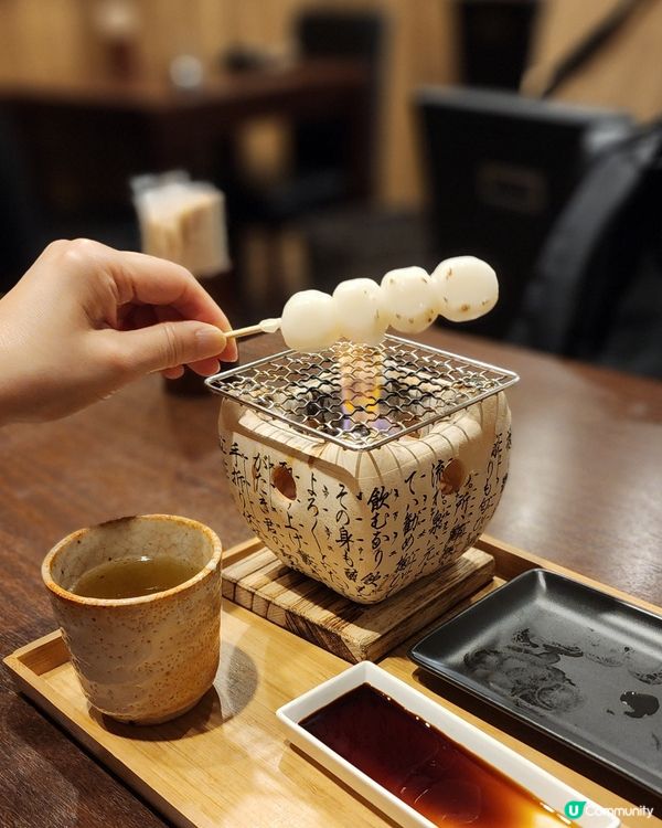 東京🗼必試☺️素食餐廳推介｜品嚐地道日式料理😋